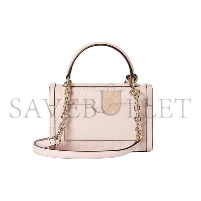 GUCCI PADLOCK SMALL TOP HANDLE BAG ‎848884 (20*13*8cm)